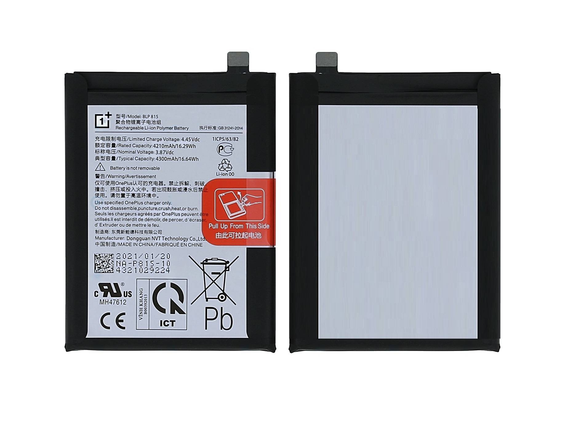 Batterie BLP815 Pour OnePlus Nord N10 5G - Neuf - Origine Chine