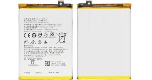 Ao2 Battery Battery For Oppo A2 / Original / Cellspare