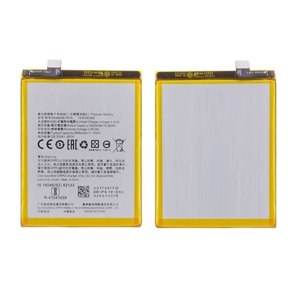 Oppo A37 Battery Original Quality Best Price Cellspare