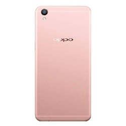 Oppo A39 Rear Housing Panel Module - Rose Gold Oppo A39 Rear Housing Panel Module - Rose Gold