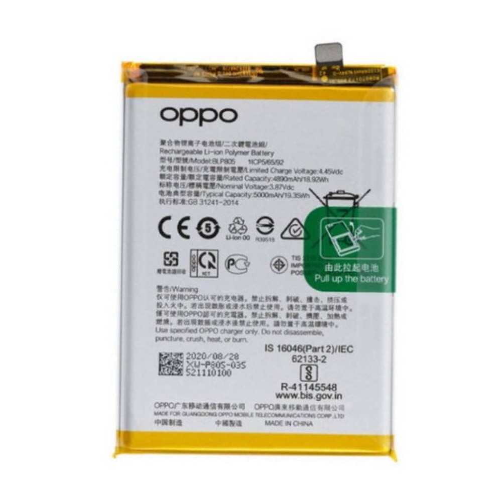 Chargeur Pour Oppo A52 / A53 / A53s / A54 5G / A54s Cable USB-C Tressé - Foto 7
