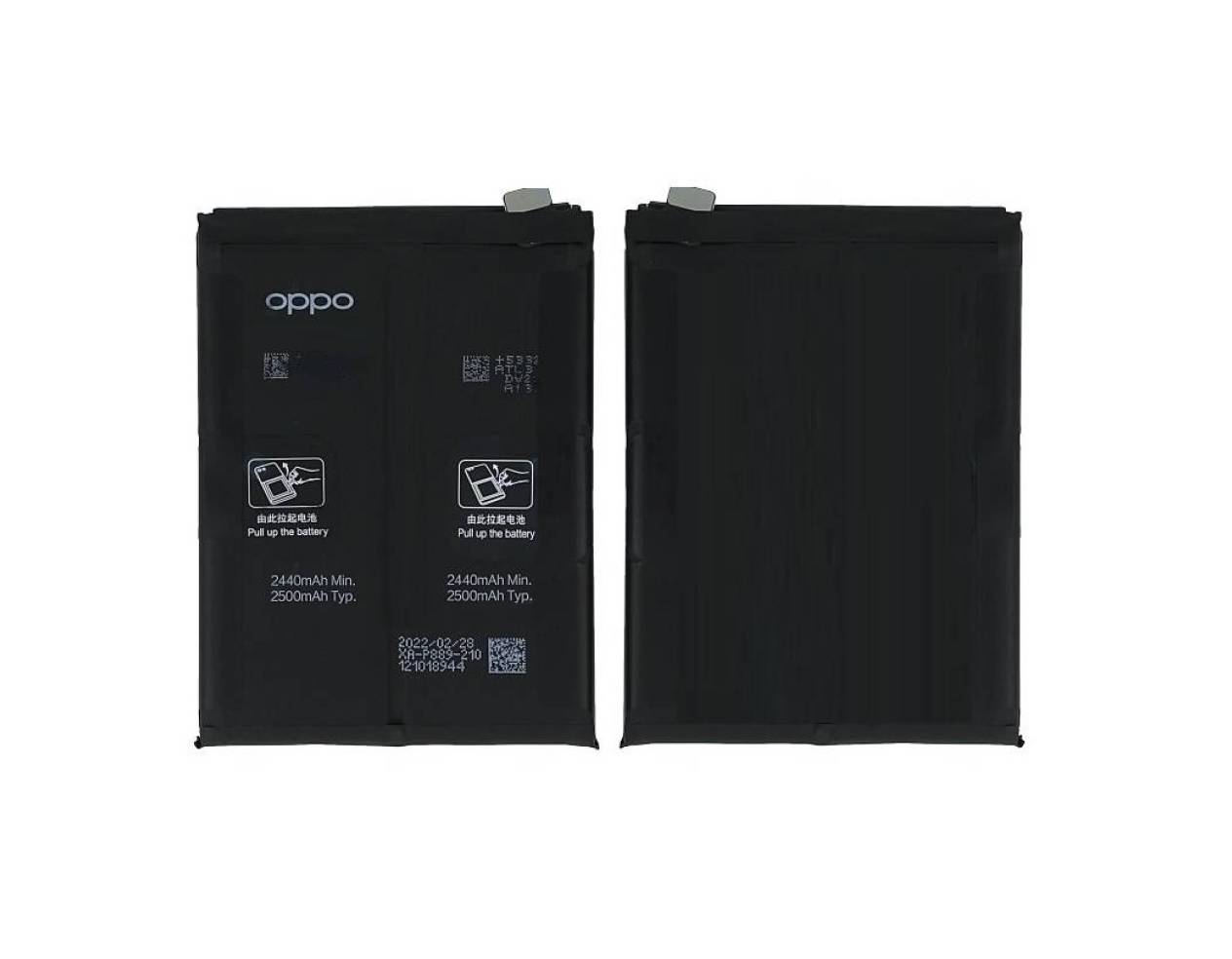 Original Batterie pour OPPO A17 (CPH2477) 6060057 BLP915