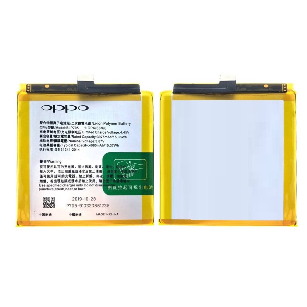 Oppo Reno 10x Zoom Battery Original Quality Best Price Cellspare