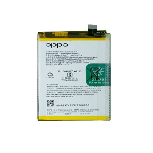 Battery For Oppo Reno 11 F / Original / Cellspare