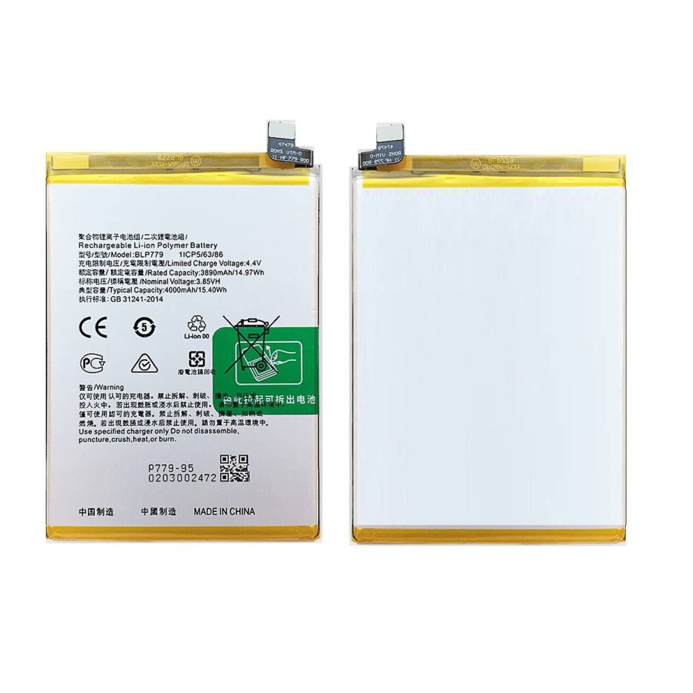 BATTERIA BLP811 PER OPPO RENO 4 SE PEAT00 / FIND X3 NEO CPH2207 PARI