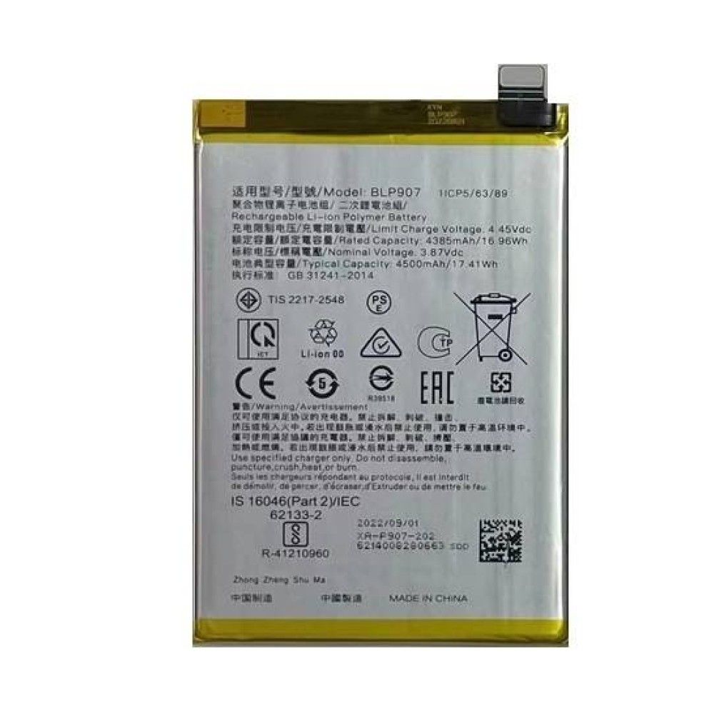 Battery For Oppo Reno 7Z 5G / Original / Cellspare