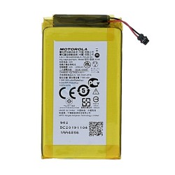 Motorola Razr 2019 Sub Battery Module