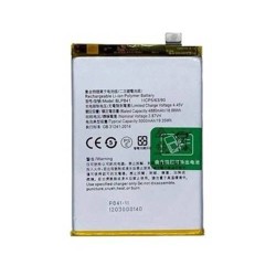 Battery For Realme C100 5G - High Quality