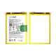 Realme C67 4G Battery | ORIGINAL Best Price Realme C67 4G Battery | ORIGINAL Best Price
