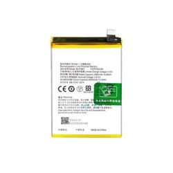 Realme Narzo Power 5G Battery - ORIGINAL