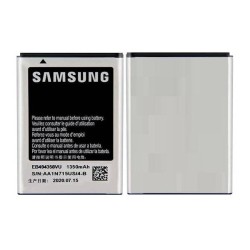 Samsung Galaxy ACE S5830 Battery - High Quality