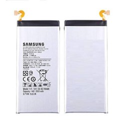 Samsung Galaxy E7 Battery - ORIGINAL