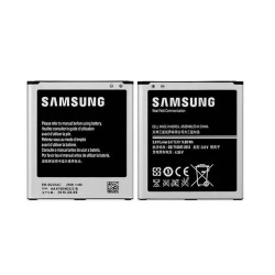 Samsung Galaxy Grand 2 Battery - ORIGINAL