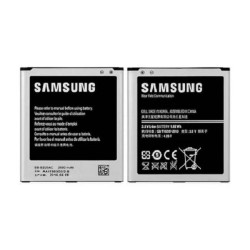 Samsung Galaxy Grand 2 Battery - High Quality
