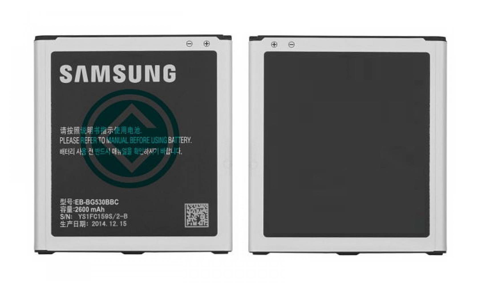 Grand Prime J2 Mobile Battery Price J2 Mobile Battery Price Of