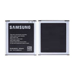 Samsung Galaxy J2 Core Battery - ORIGINAL