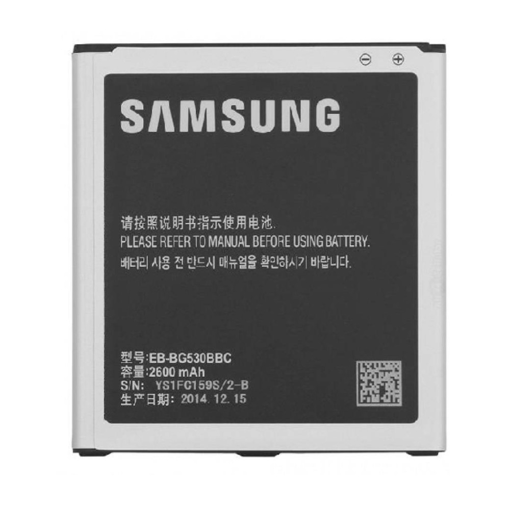 Samsung Galaxy J2 Prime Battery Replacement Module Cellspare