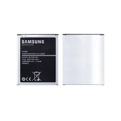Samsung Galaxy J7 V Battery - ORIGINAL