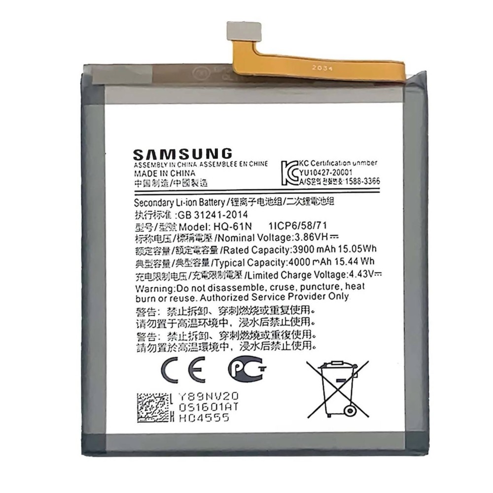 Li Ion Battery Samsung Cell Phone Batteries For Sale Battery For