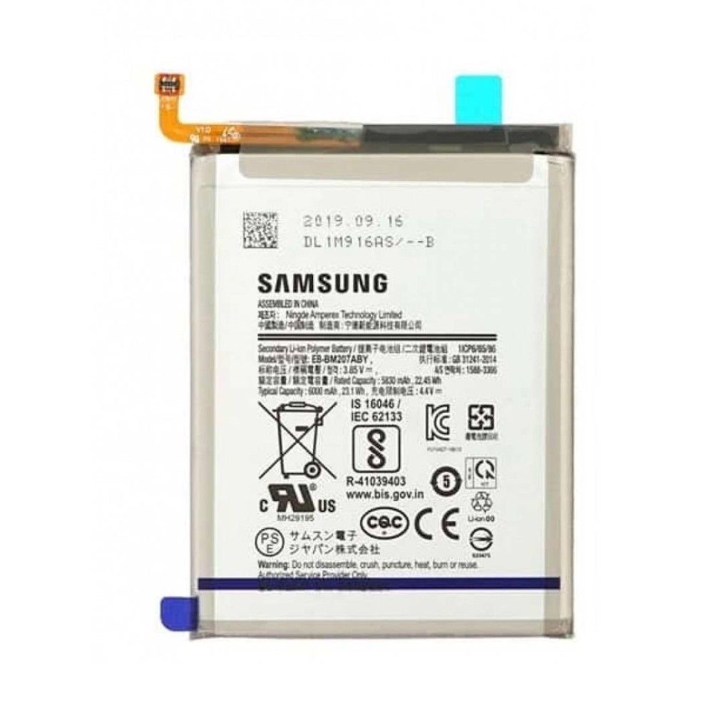 Samsung Galaxy M31 Battery ORIGINAL