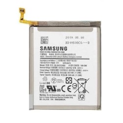 Samsung Galaxy M32 Battery Replacement Module