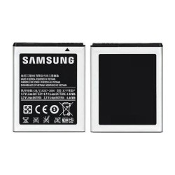 Samsung Galaxy Mini 2 Battery - ORIGINAL
