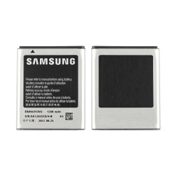 Samsung Galaxy Mini Battery - ORIGINAL
