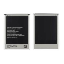 Samsung Galaxy Note 2 N7105 Battery - ORIGINAL