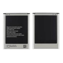 Samsung Galaxy Note 2 N7105 Battery - High Quality
