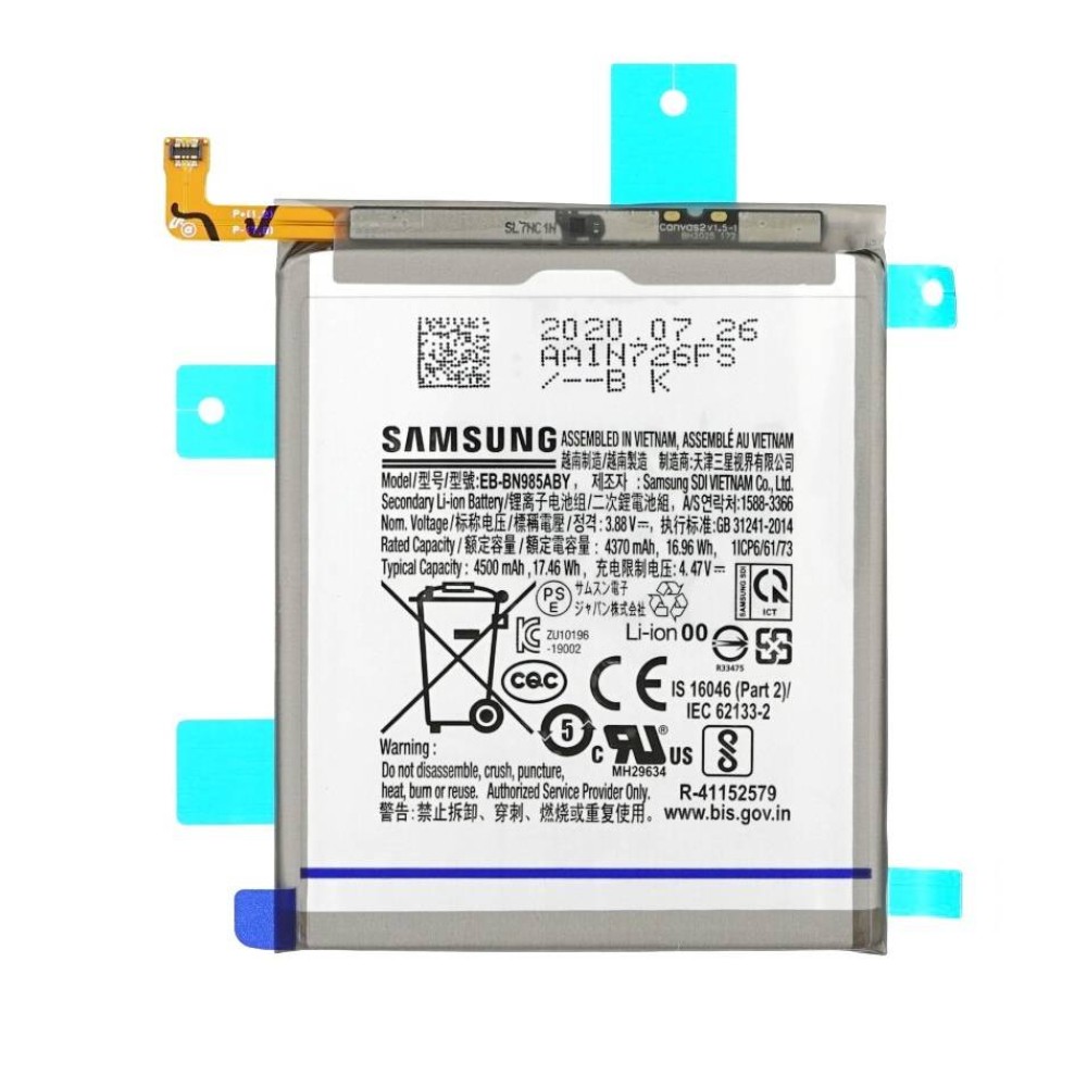 Samsung Galaxy Note 20 Ultra 5G Battery ORIGINAL