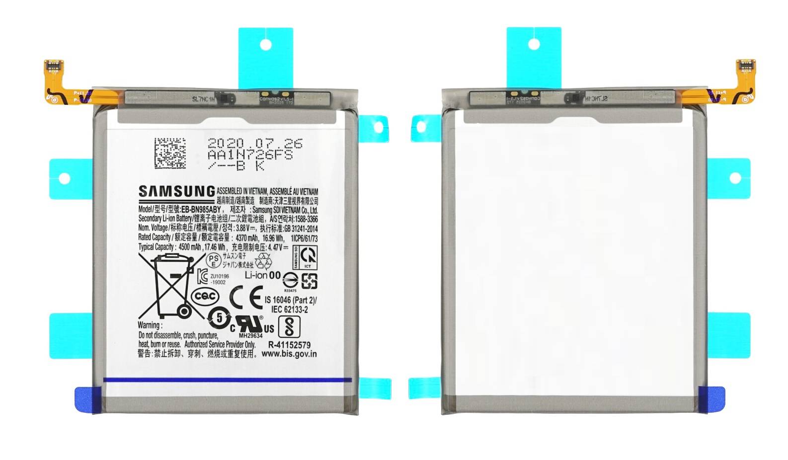 Galaxy Note 20 Ultra Battery Size Mobile Battery Samsung Galaxy