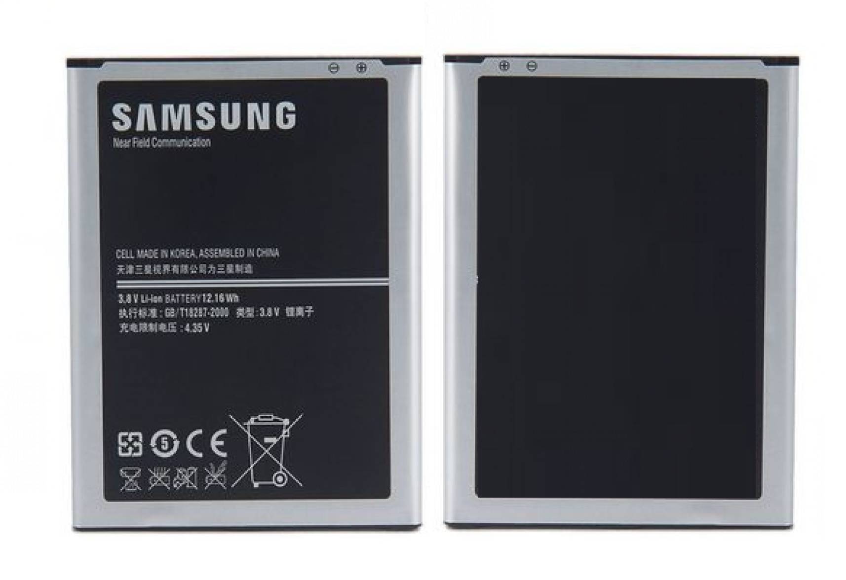 Samsung Galaxy Note Neo Battery Replacement Module