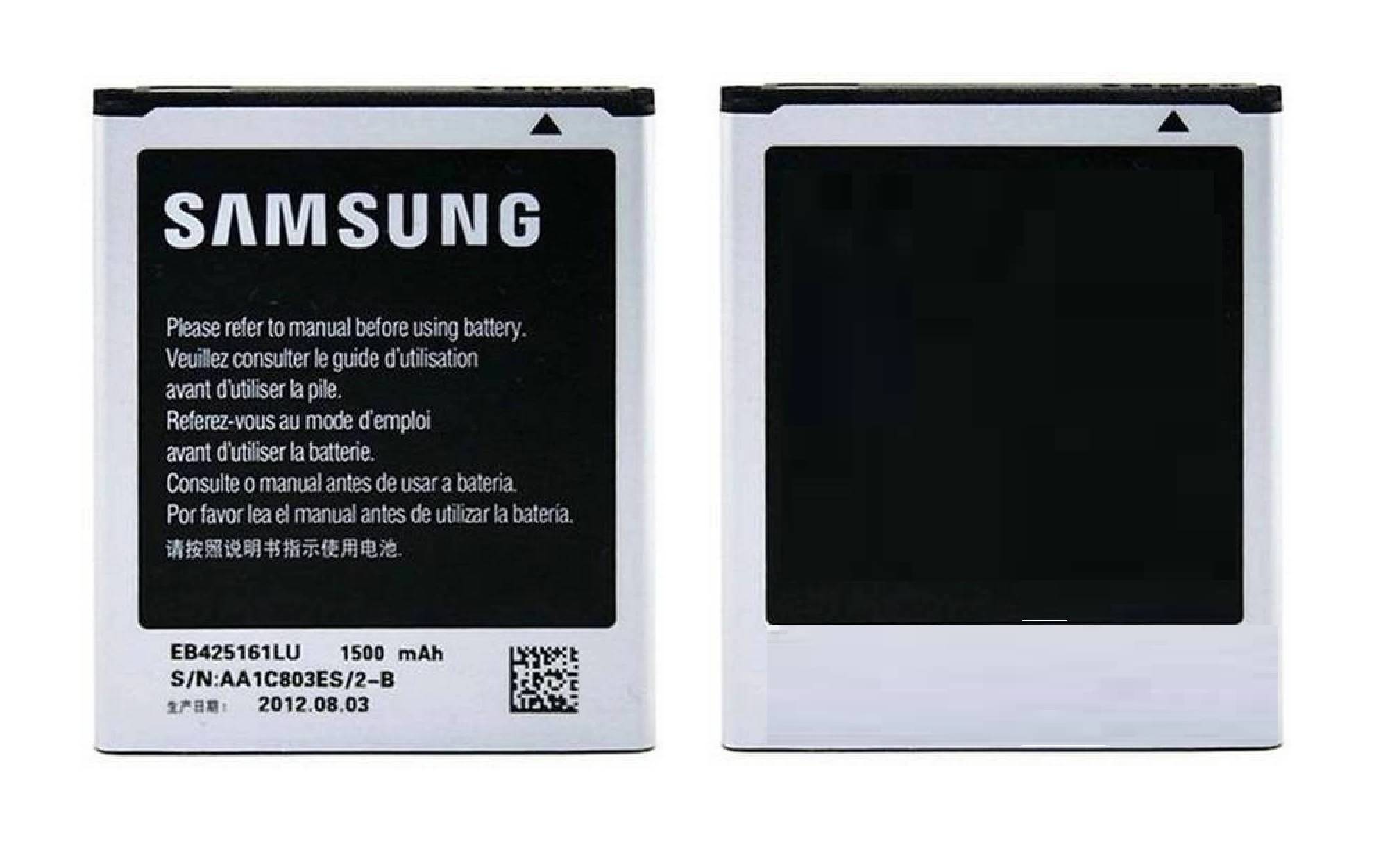 Samsung Galaxy S Duos S7582 Battery