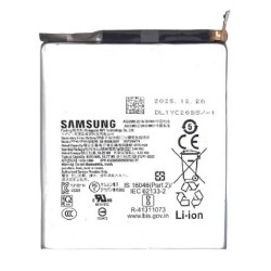 Battery For Samsung Galaxy S26 Plus | High Quality Battery For Samsung Galaxy S26 Plus | High Quality