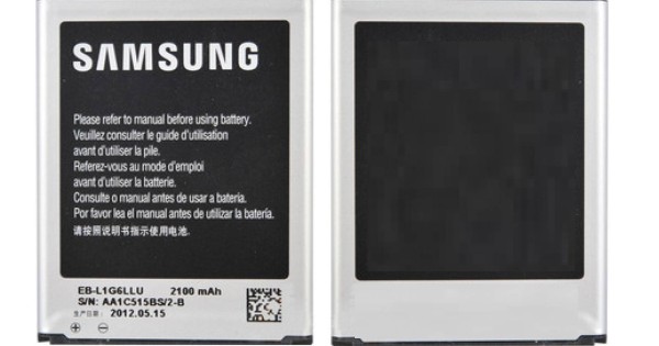 Samsung Galaxy S3 i9300 Battery Replacement Module Cellspare