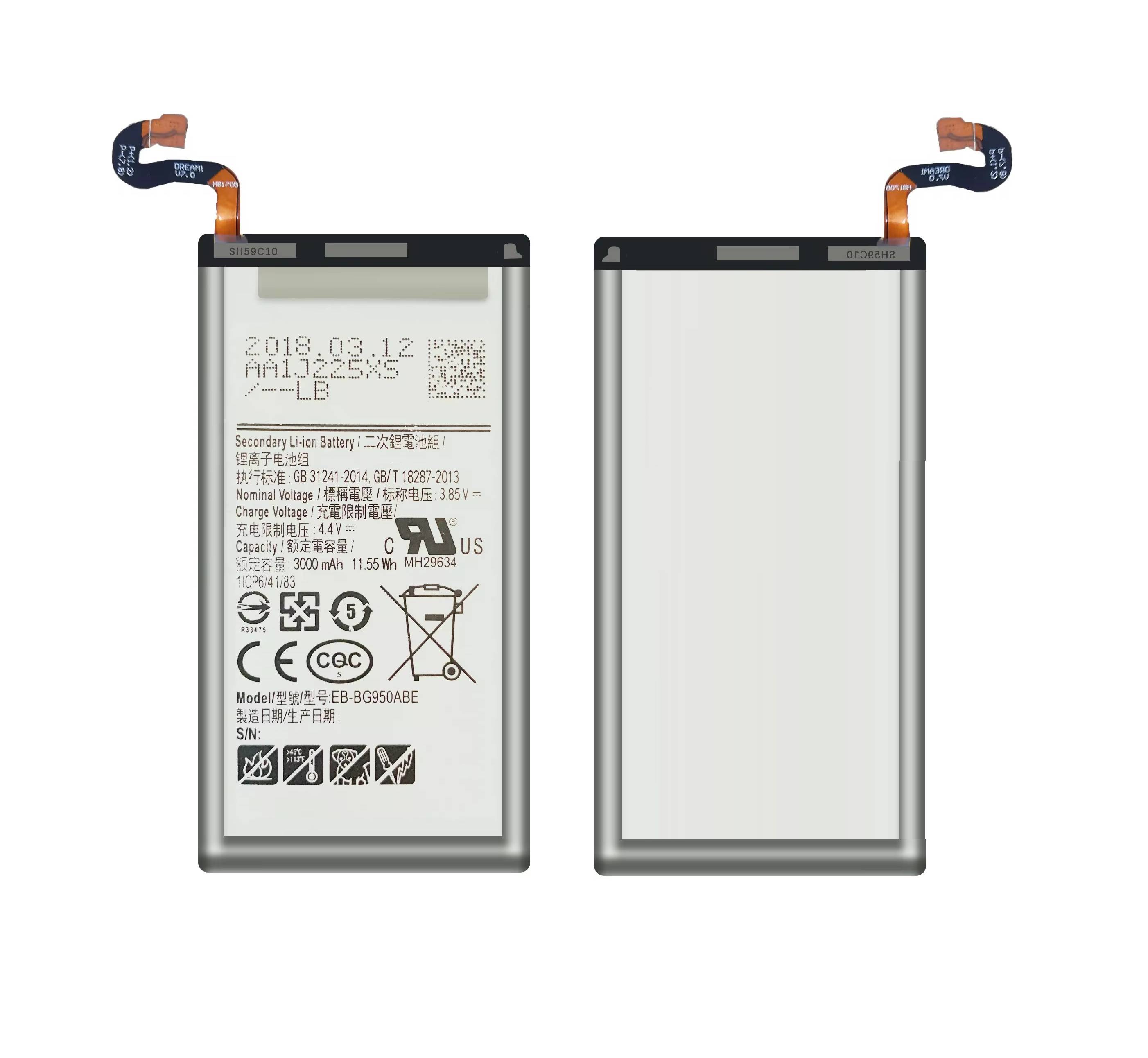 Samsung Galaxy S8 Lite Battery