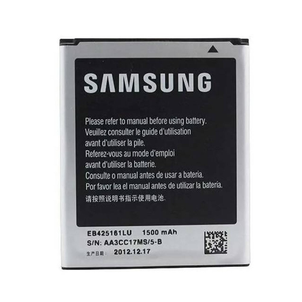 Battery For Samsung Galaxy Trend S7392 Original Replacement