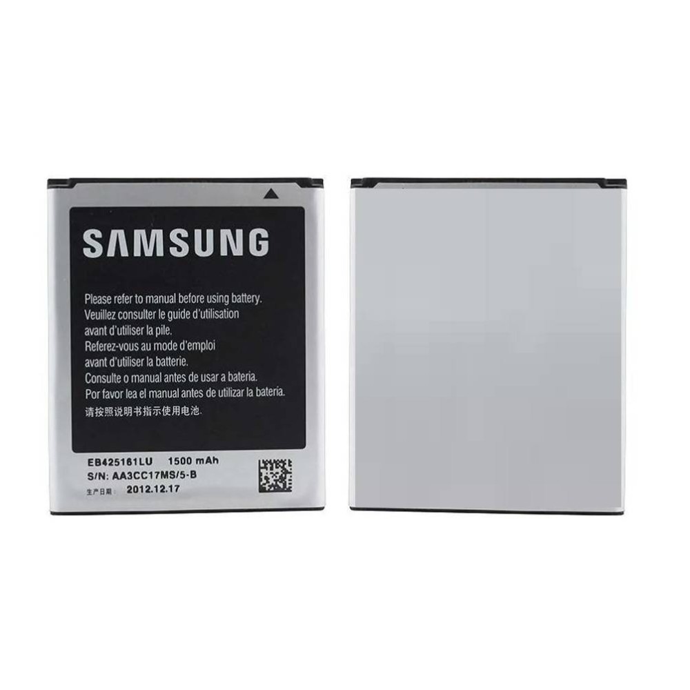 Battery For Samsung Galaxy Trend S7392 Original Replacement