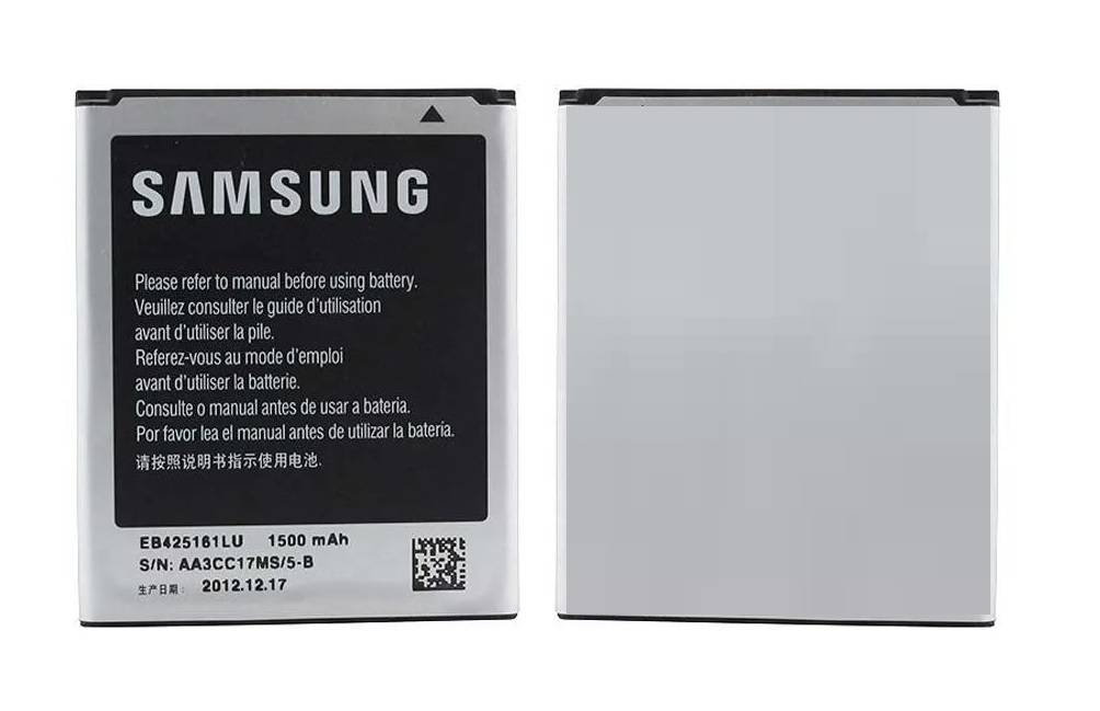 Samsung Galaxy Trend S7392 Battery