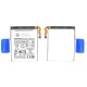 Samsung Galaxy Z Flip 5 Main Battery Replacement Module