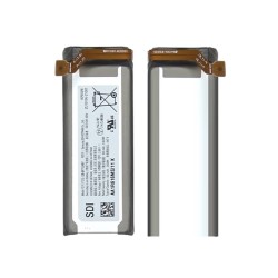 Samsung Galaxy Z Flip Sub Battery | ORIGINAL
