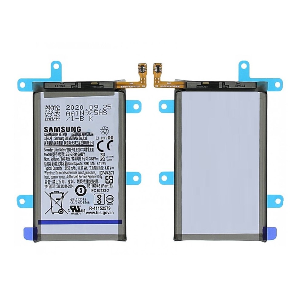 Samsung Galaxy Z Fold 5G Sub Battery Replacement Module Cellspare
