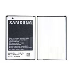 Samsung S8530 Wave 2 Battery