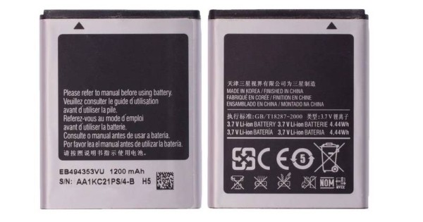1500 Mah Samsung Galaxy S Battery Replacement Phone Battery