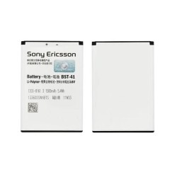Sony Aspen Battery Module