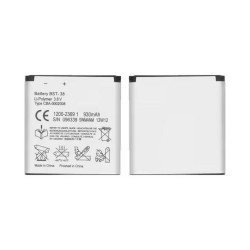 Sony C902 Battery Module