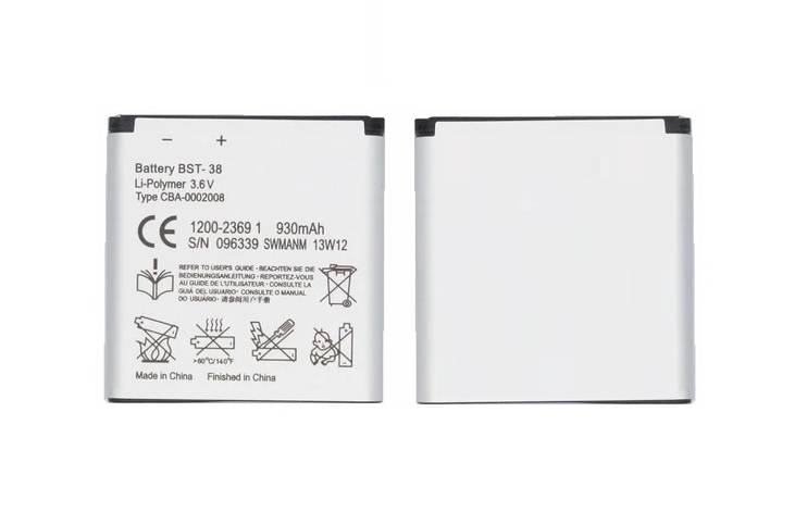 POWERY Akku für Sony-Ericsson W380i Li-Ion Akku, 3.6 Volt, 600mAh