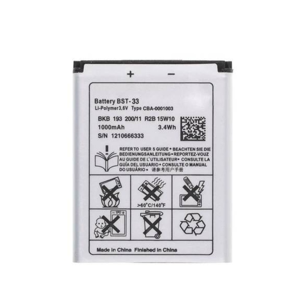 Batterie Otech Pour Sony Ericsson W890i – 1000mAh NiMH, Garantie 2 Ans (Noir)