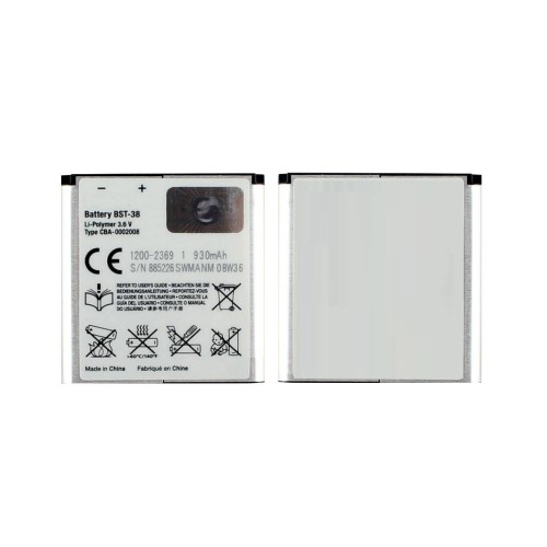 Comprar Bateria Sony Ericsson Bst-25 ¡Barato! Repuesto de Móvil