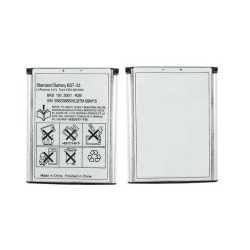 Sony Ericsson G700 Battery Module